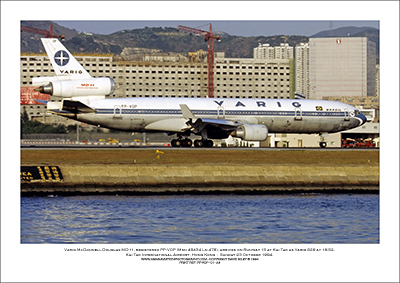 PP-VOP -  Varig McDonnell Douglas MD-11 (Msn 48434 Ln 476) - 01