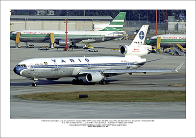 PP-VOQ -  Varig McDonnell Douglas MD-11  (Msn  48435 Ln 478) - 01