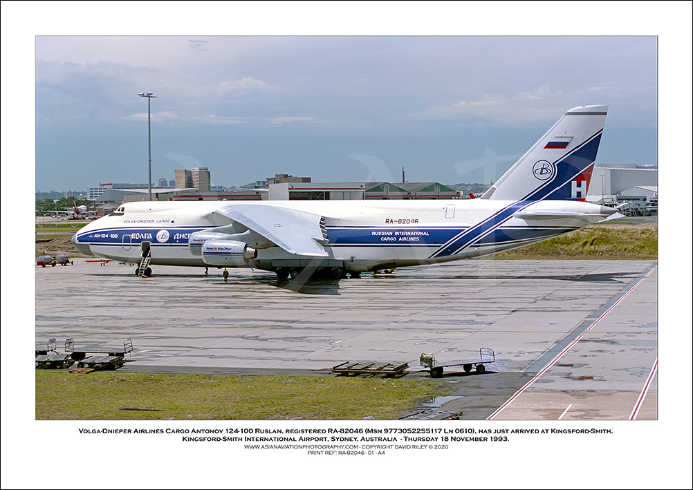 RA-82046  - Volga-Dnieper Airlines Cargo Antonov 124-100 Ruslan (Msn 9773052255117 Ln 0610) - 01