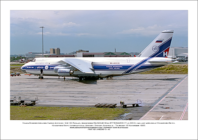 RA-82046  - Volga-Dnieper Airlines Cargo Antonov 124-100 Ruslan (Msn 9773052255117 Ln 0610) - 01