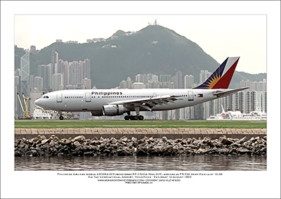 RP-C3004 - Philippine Airlines Airbus A300B4-203  (Msn 203) - 01