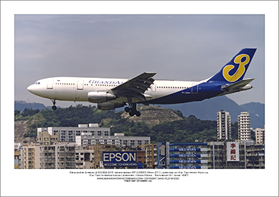 RP-C8883 - GrandAir Airbus A300B4-203  (Msn 271) - 02