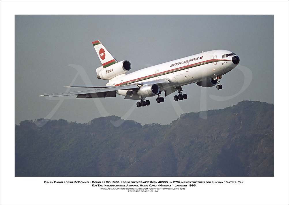 S2-APC - Biman Bangladesh McDonnell Douglas DC-10-30 (Msn  46995 Ln 275) - 01