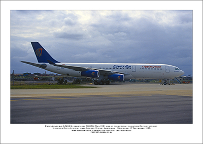 SU-GBN - Egypt Air Airbus A340-212  (Msn 159) - 01