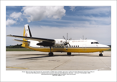 V8-RB2 - Royal Brunei Airlines Fokker 50  (Msn 20282) - 01