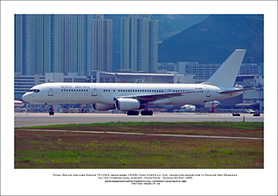 V8-RBC - Royal Brunei Airlines Boeing 757-2M6   (Msn 23454 Ln 102)- 01