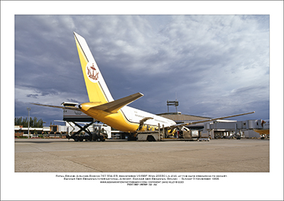 V8-RBF - Royal Brunei Airlines Boeing 767-33A ER   (Msn 25530 Ln 414)- 02