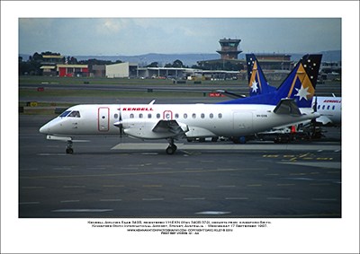VH-EKN - Kendell Airlines Saab 340B  (Msn 340B-372) - 01