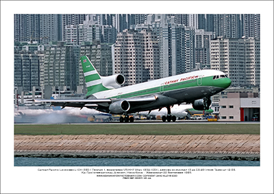 VR-HHY- Cathay Pacific  Lockheed L1011-385-1 Tristar 1  (Msn 193A-1051) - 05