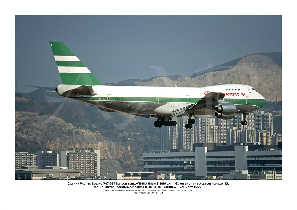 VR-HIA- Cathay Pacific Boeing 747-267B  (Msn 21966 Ln 446) - 01