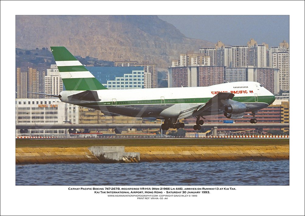 VR-HIA- Cathay Pacific Boeing 747-267B  (Msn 21966 Ln 446) - 02