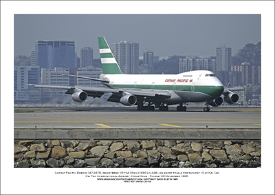 VR-HIA- Cathay Pacific Boeing 747-267B  (Msn 21966 Ln 446) - 03