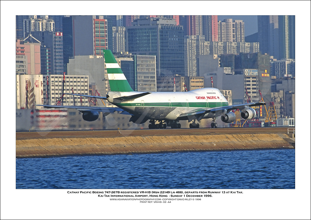 VR-HIB- Cathay Pacific Boeing 747-267B  (Msn 22149 Ln 466) - 02