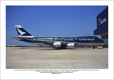 VR-HIB- Cathay Pacific Boeing 747-267B  (Msn 22149 Ln 466) - 04