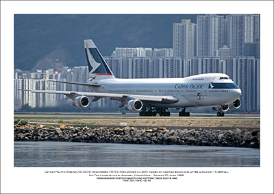 VR-HIC - Cathay Pacific Boeing 747-267B  (Msn 22429 Ln 493) - 06