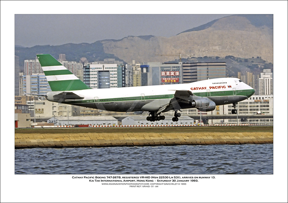 VR-HID- Cathay Pacific Boeing 747-267B  (Msn 22530 Ln 531) - 01