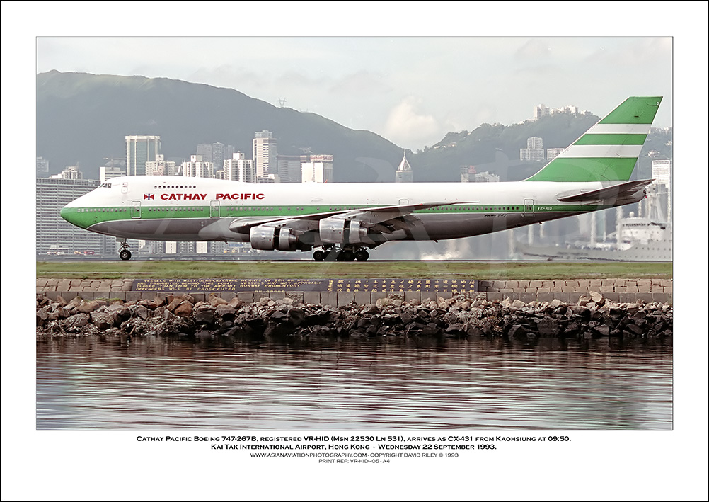 VR-HID- Cathay Pacific Boeing 747-267B  (Msn 22530 Ln 531) - 05