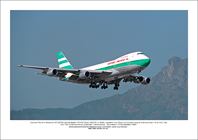VR-HIE- Cathay Pacific Boeing 747-267B  (Msn 22872 Ln 566) - 03