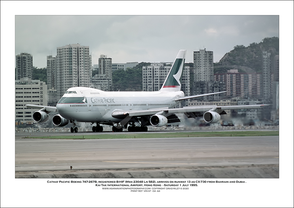 VR-HIF- Cathay Pacific Boeing 747-267B  (Msn 23048 Ln 582) - 04