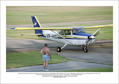 VR-HIG - Hong Kong Aviation Club Cessna 172N Skyhawk  (Msn 172-1281) - 01