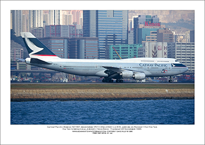 VR-HII- Cathay Pacific Boeing 747-367  (Msn 23221 Ln 615) - 01
