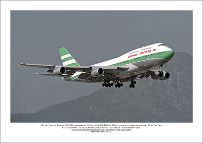 VR-HIJ- Cathay Pacific Boeing 747-367  (Msn 233929 Ln 634) - 03