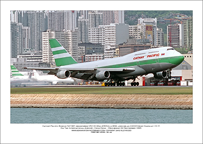 VR-HIK- Cathay Pacific Boeing 747-367  (Msn 23534 Ln 659) - 02