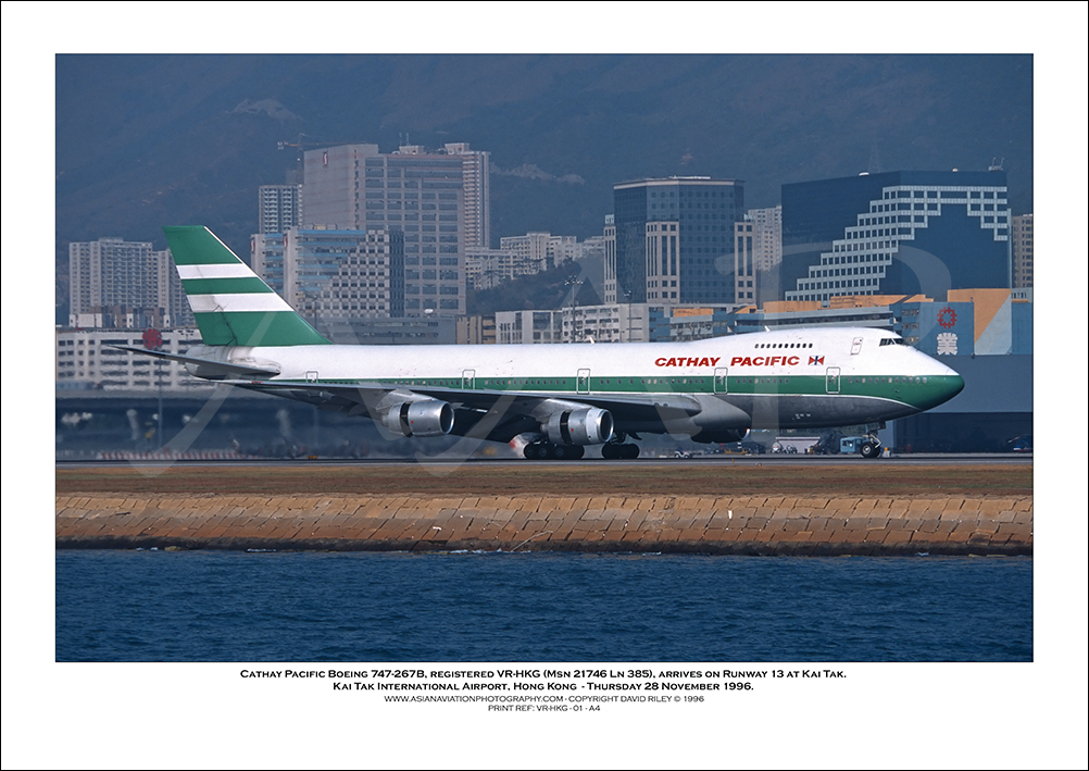 VR-HKG- Cathay Pacific Boeing 747-267B  (Msn 21746 Ln 385) - 02