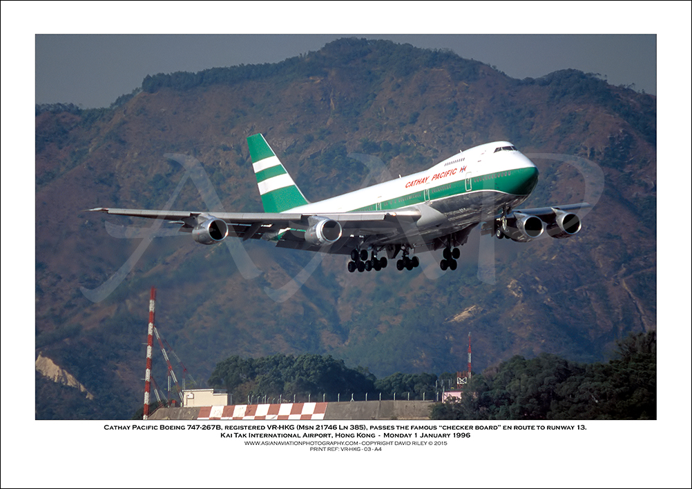 VR-HKG- Cathay Pacific Boeing 747-267B  (Msn 21746 Ln 385) - 03
