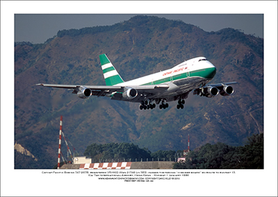 VR-HKG- Cathay Pacific Boeing 747-267B  (Msn 21746 Ln 385) - 03