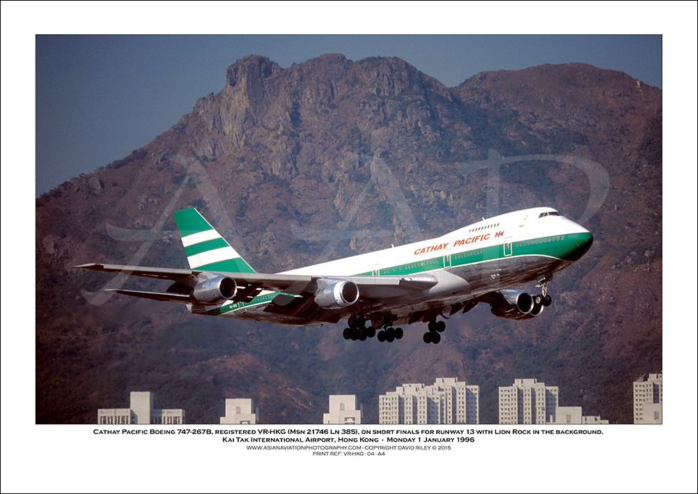VR-HKG- Cathay Pacific Boeing 747-267B  (Msn 21746 Ln 385) - 04