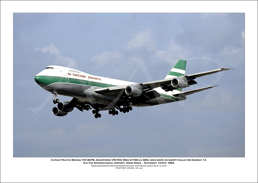 VR-HKG- Cathay Pacific Boeing 747-267B  (Msn 21746 Ln 385) - 05