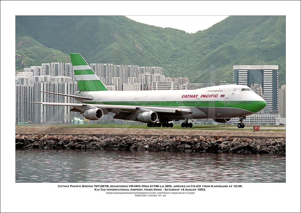 VR-HKG- Cathay Pacific Boeing 747-267B  (Msn 21746 Ln 385) - 07