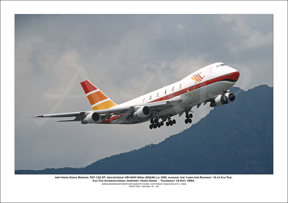 VR-HKM - Air Hong Kong Boeing 747-132 SF  (Msn 20246 Ln 155) - 01
