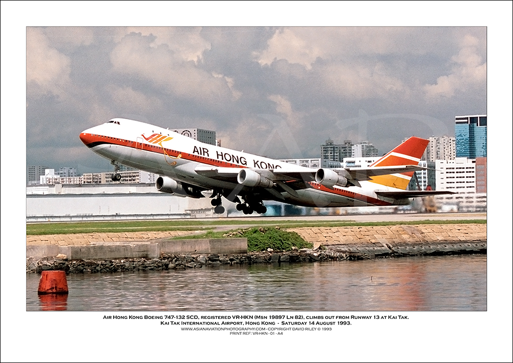 VR-HKN - Air Hong Kong Boeing 747-132 SCD  (Msn 19897 Ln 82) - 01