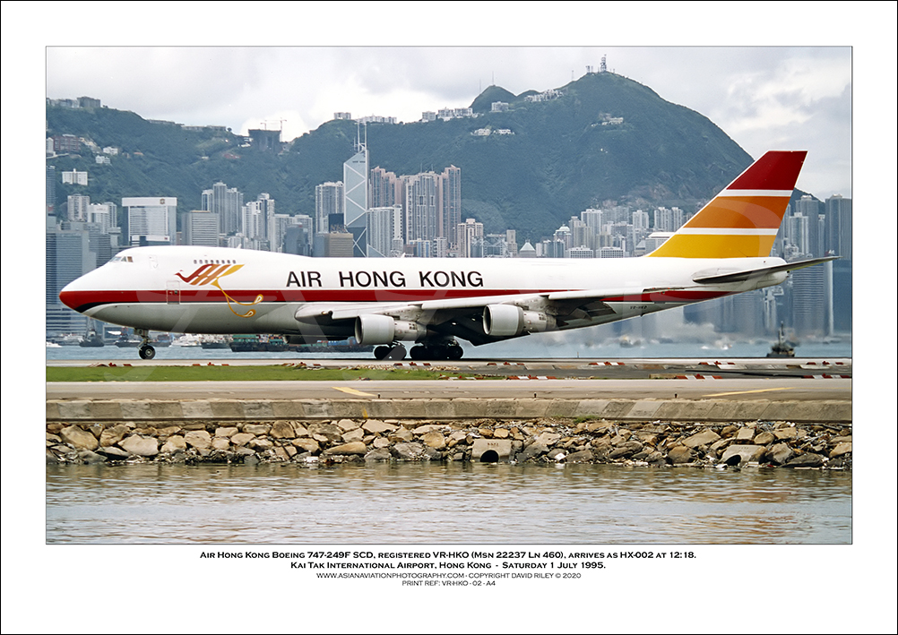 VR-HKO - Air Hong Kong Boeing 747-132 SF  (Msn 22237 Ln 460) - 02