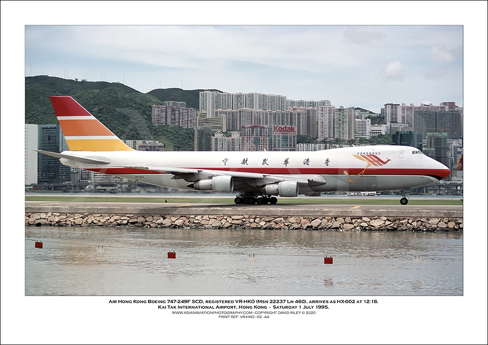 VR-HKO - Air Hong Kong Boeing 747-132 SF  (Msn 22237 Ln 460) - 03