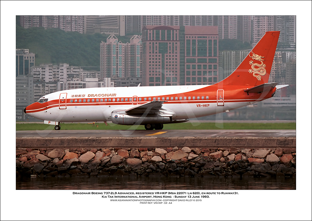 VR-HKP -Dragonair Boeing 737-2L9 Advanced  (Msn 22071 Ln 620) - 02