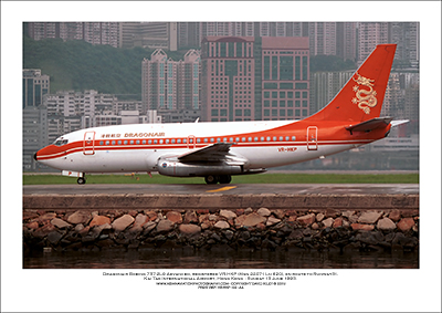 VR-HKP -Dragonair Boeing 737-2L9 Advanced  (Msn 22071 Ln 620) - 02