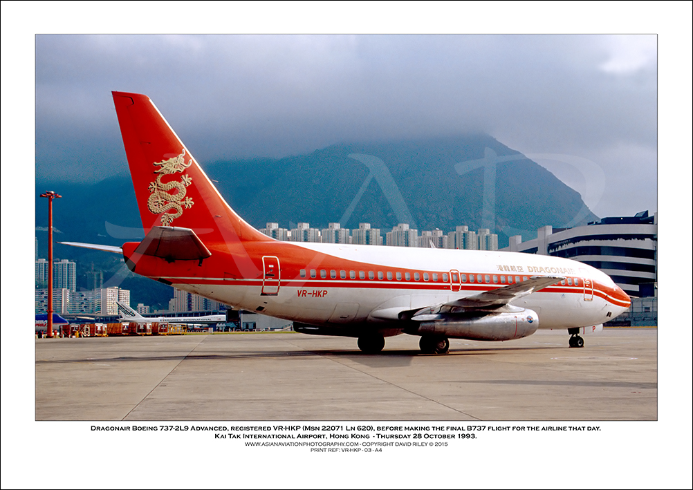 VR-HKP -Dragonair Boeing 737-2L9 Advanced  (Msn 22071 Ln 620) - 03