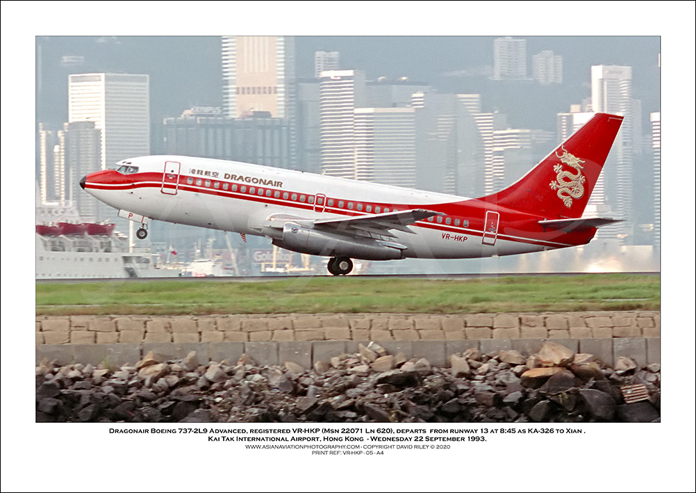 VR-HKP -Dragonair Boeing 737-2L9 Advanced  (Msn 22071 Ln 620) - 05