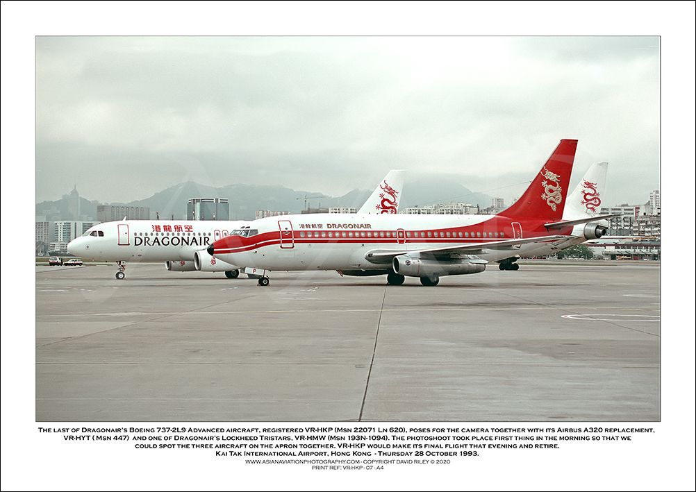 VR-HKP -Dragonair Boeing 737-2L9 Advanced  (Msn 22071 Ln 620) - 07