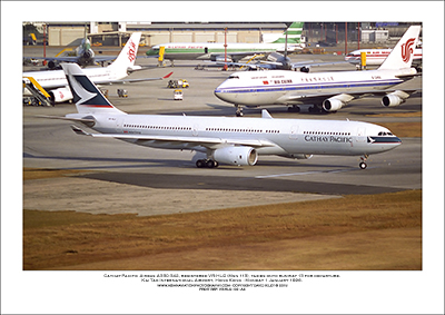 VR-HLG- Cathay Pacific Airbus A330-342  (Msn 113) - 02