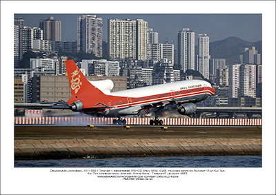 VR-HOD - Dragonair Lockheed L1011-385-1 Tristar 1  (Msn 193A-1043) - 02