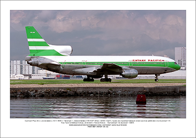 VR-HOF- Cathay Pacific  Lockheed L1011-385-1 Tristar 1 (Msn 193E-1027) - 03