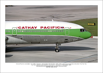 VR-HOH - Cathay Pacific  Lockheed L1011-385-1 Tristar 1 (Msn 193A-1050) - 08