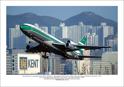 VR-HOJ - Cathay Pacific  Lockheed L1011-385-1 Tristar 1 (Msn 193A-1044) - 05