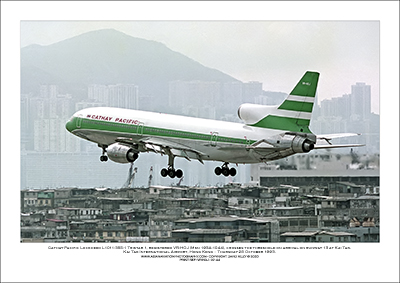 VR-HOJ - Cathay Pacific  Lockheed L1011-385-1 Tristar 1 (Msn 193A-1044) - 07