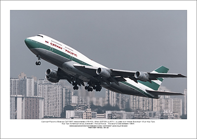 VR-HOL- Cathay Pacific Boeing 747-367  (Msn 23709 Ln 671) - 06