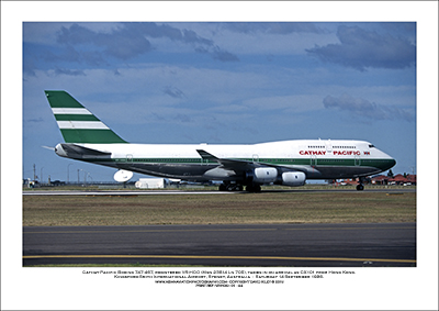 VR-HOO - Cathay Pacific Boeing 747-467  (Msn  23814 Ln 705) - 01
